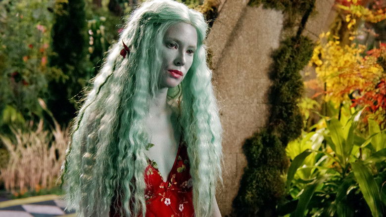 Дитя-цветок