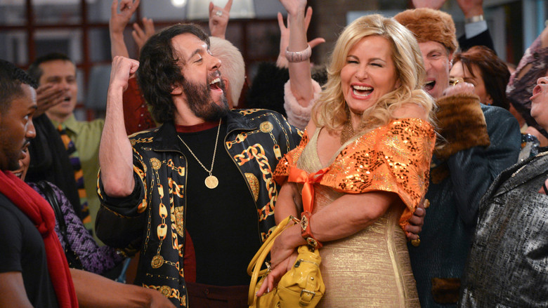 И большое открытие