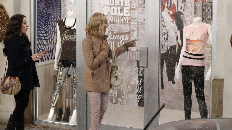 Рождество в кредит