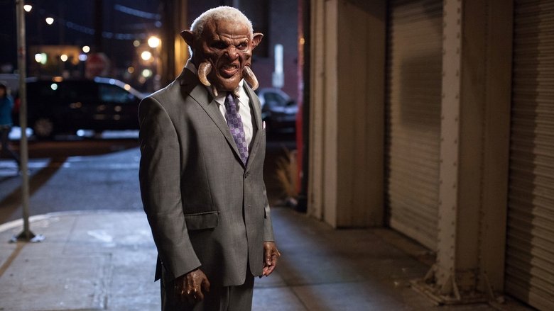 Последний бой