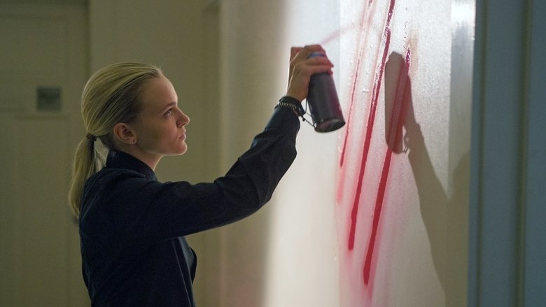 Ночь существ