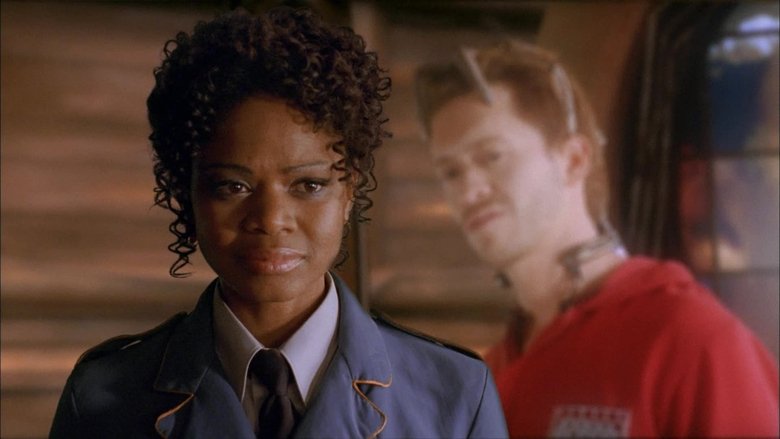 Машина правосудия