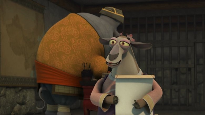 Только по приглашению