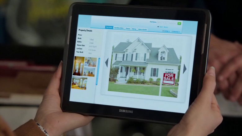 Непостижимый