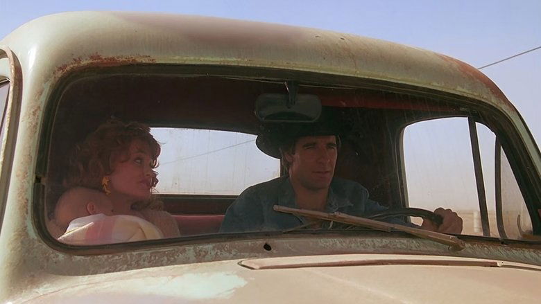 Может быть, малышка