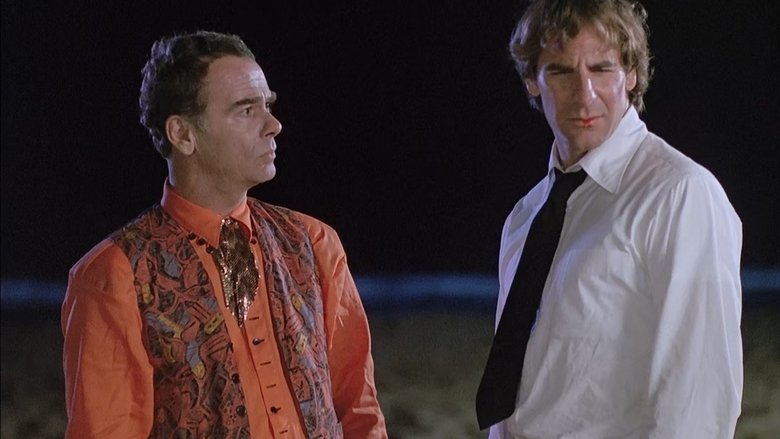 Не возжелай…