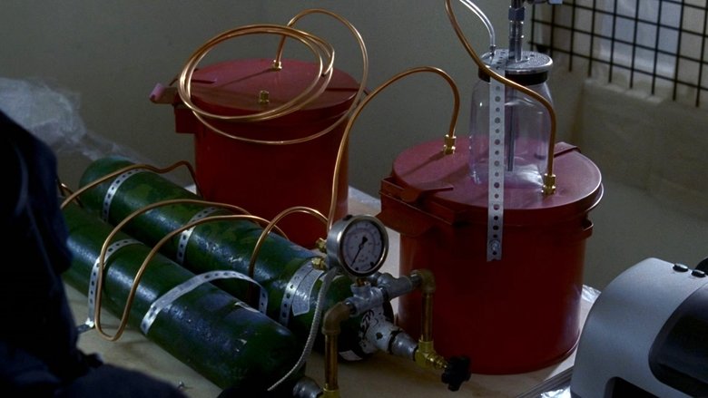 Преподать урок