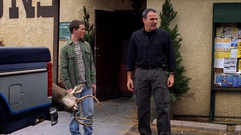 Сезон охоты