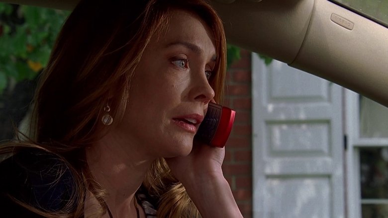 Пересечение