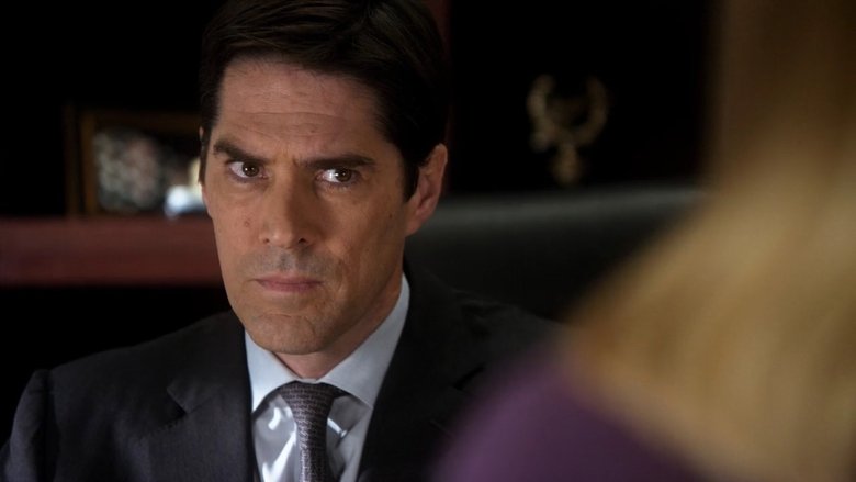 Рискованное дело