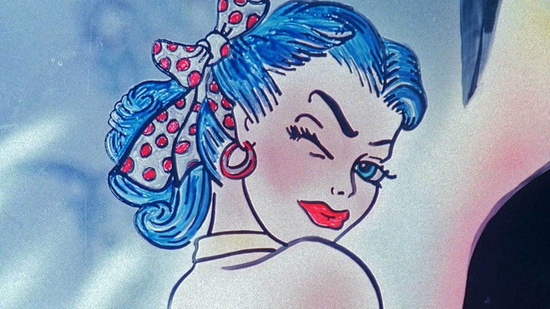 Больше никогда