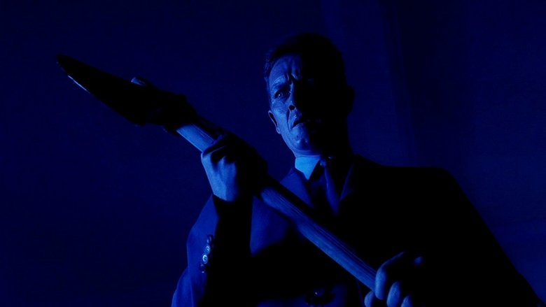 Через отрицание