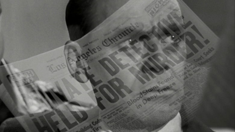 Дело о зеленоглазой сестре