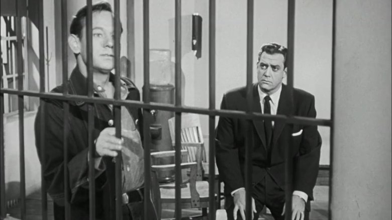 Дело о светских особах