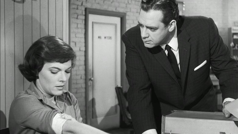 Дело о золотых рыбках