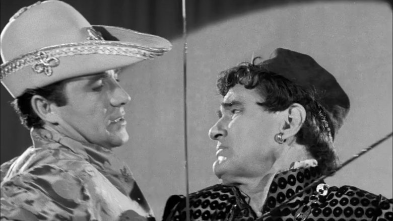 Дело древнего Ромео