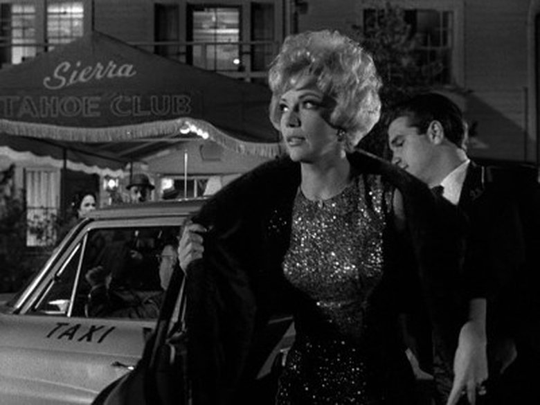 Дело о любительнице азартных игр