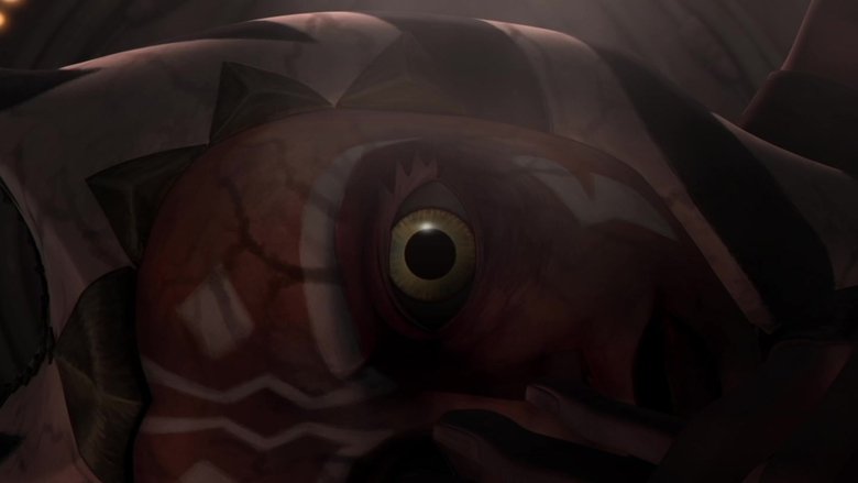 Алтарь Мортиса