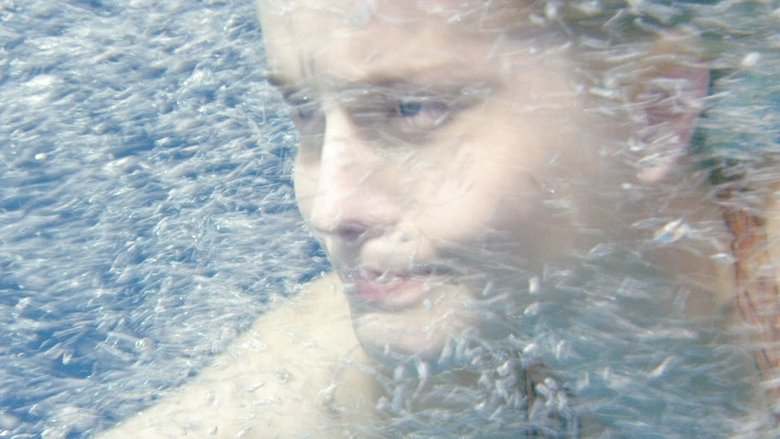 Секрет Сирены