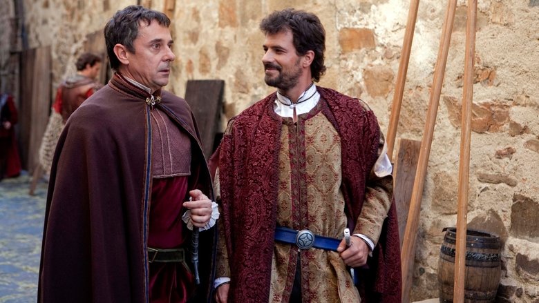 Королевский набор