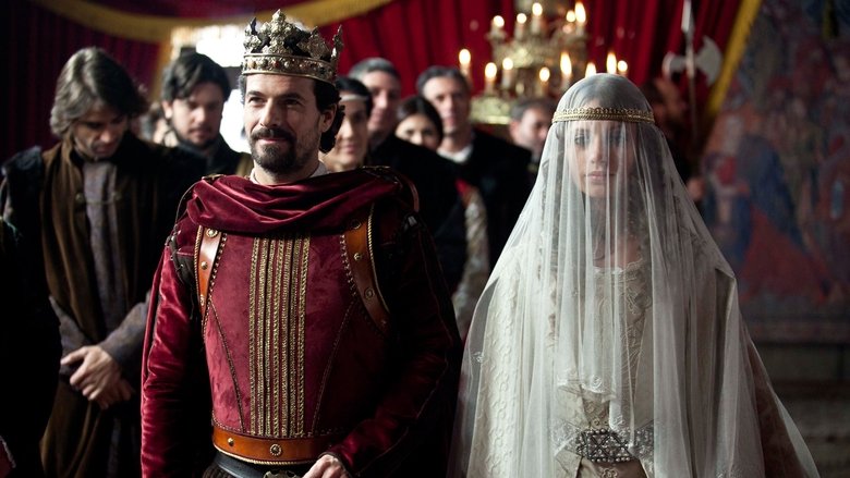 Королевская свадьба