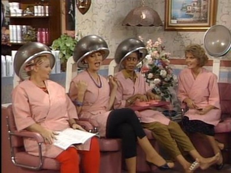 Возможно и ничтожество, но всё равно моё