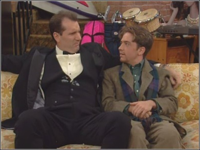 Поступление в старый колледж