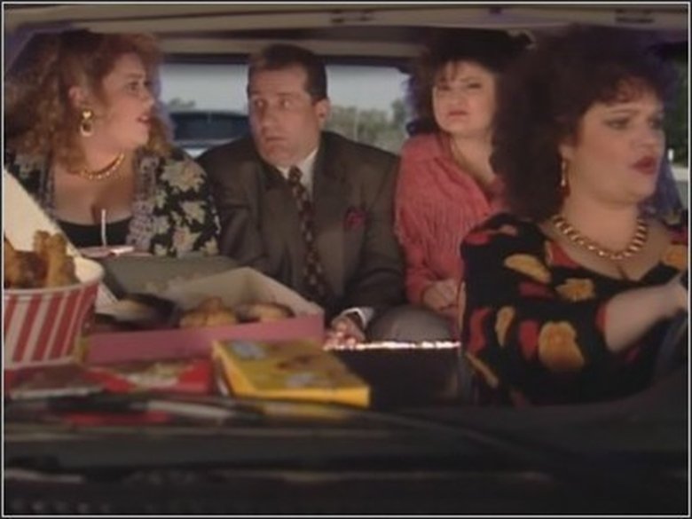 Езда в панике