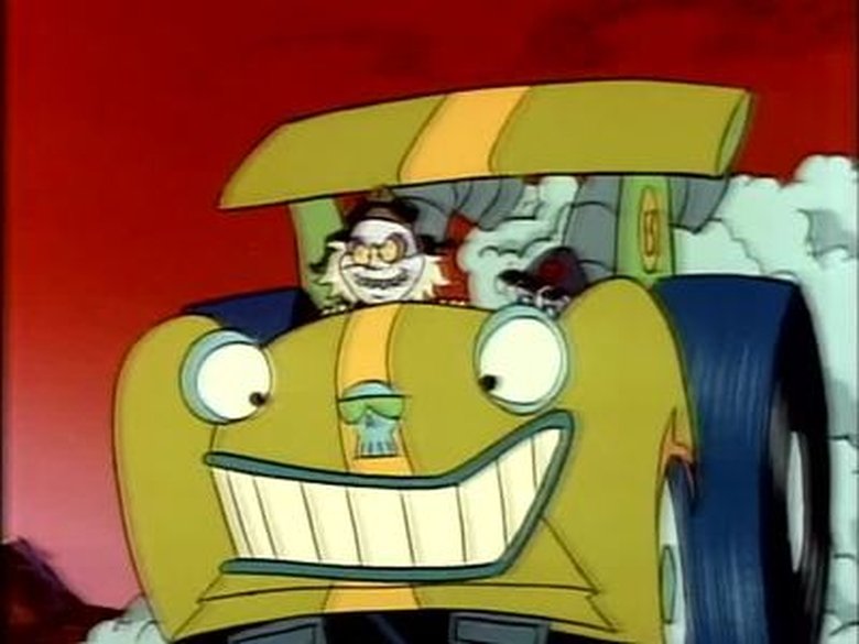 Жуткий бутик