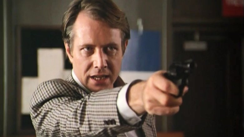 Блокировка