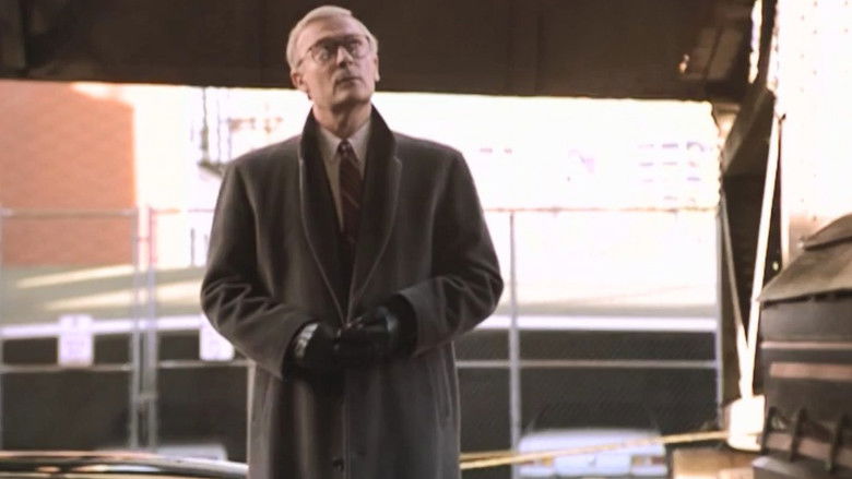 За пределами контроля