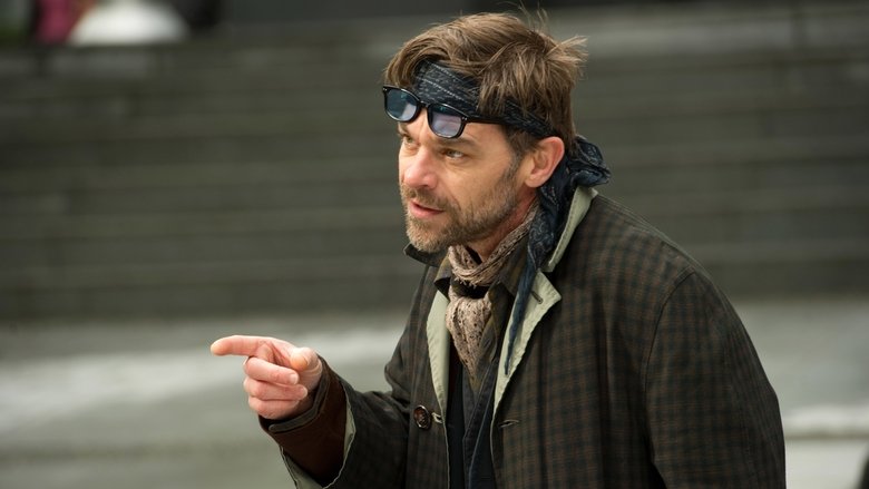 Время вышло