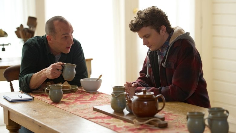 Время вышло