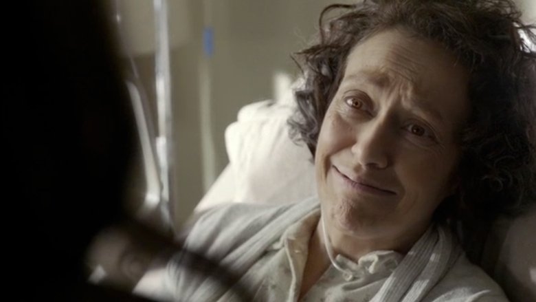 Вторая кожа