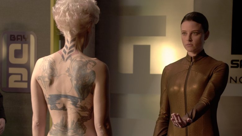 Второе начало