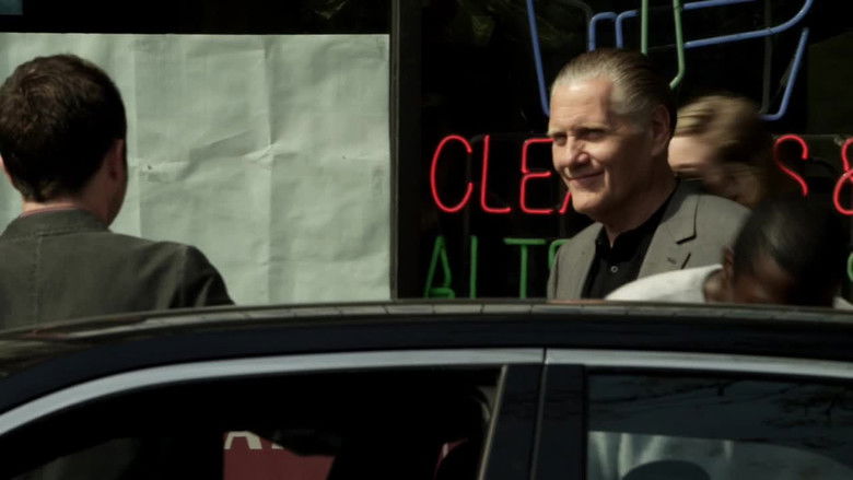 Осложнения