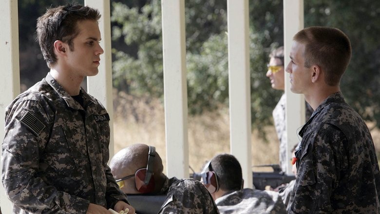 Прощание с прошлым