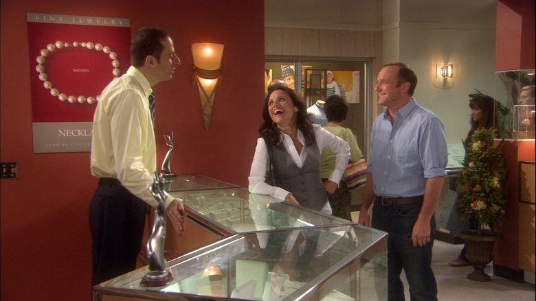 Как я ненавижу твою мать