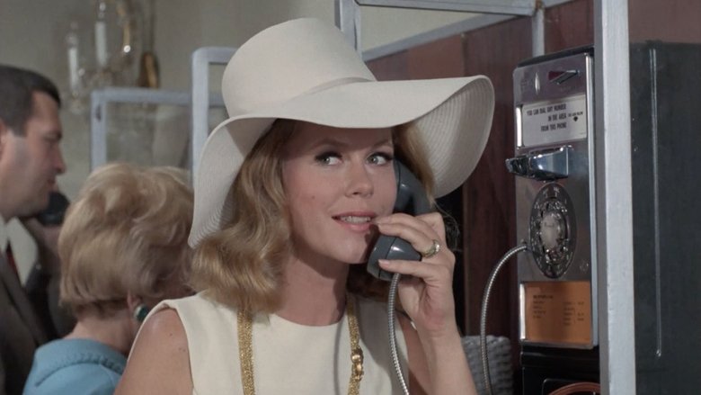 Моя жена здесь или там