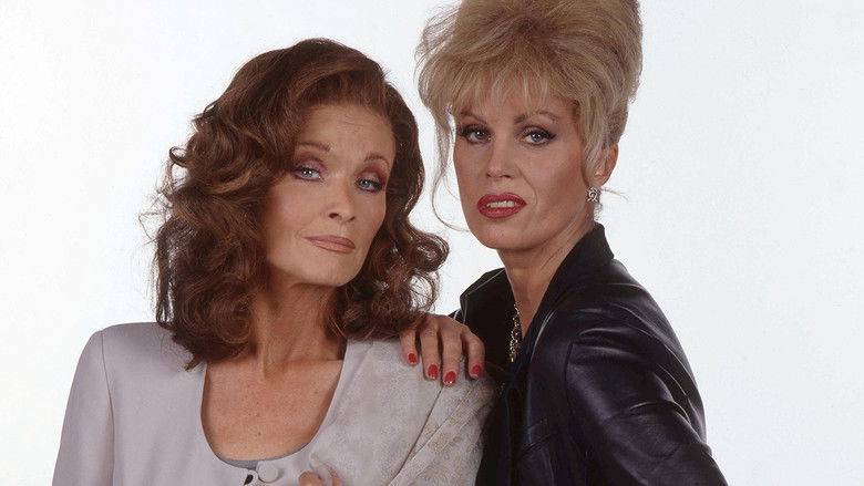 С новым годом!