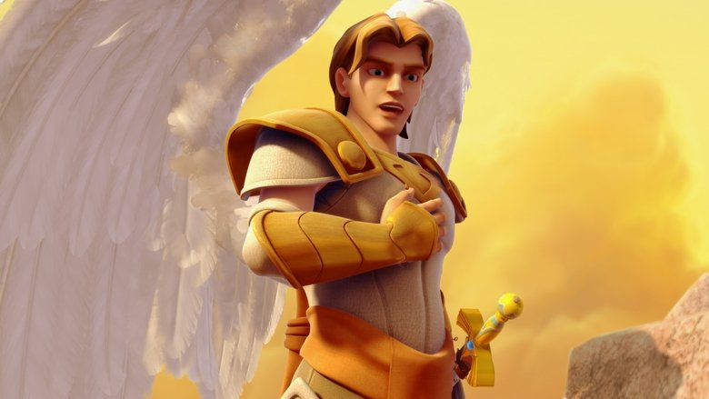 В самом начале