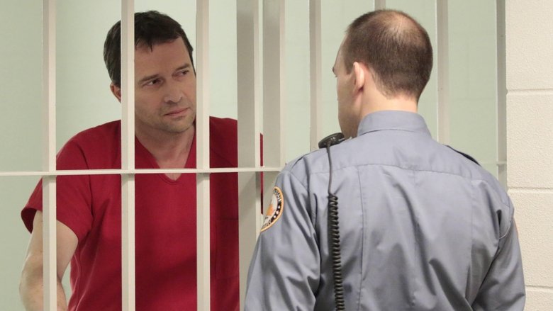 Убить гонца