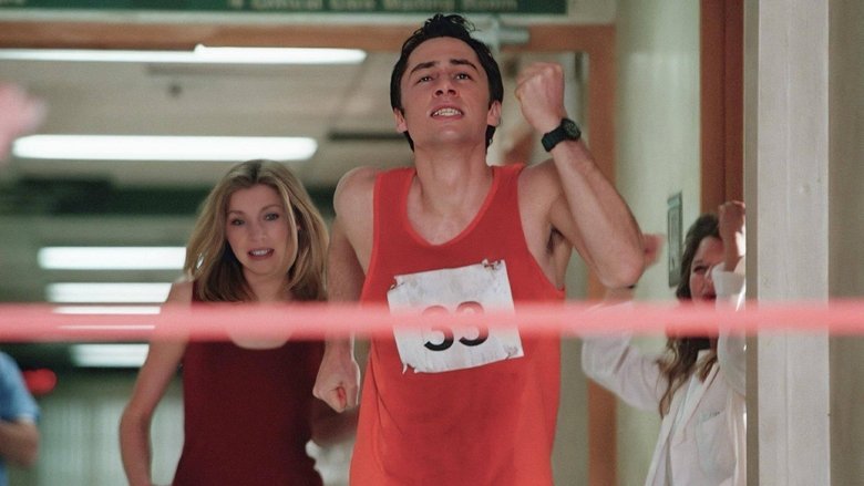 Мой первый день