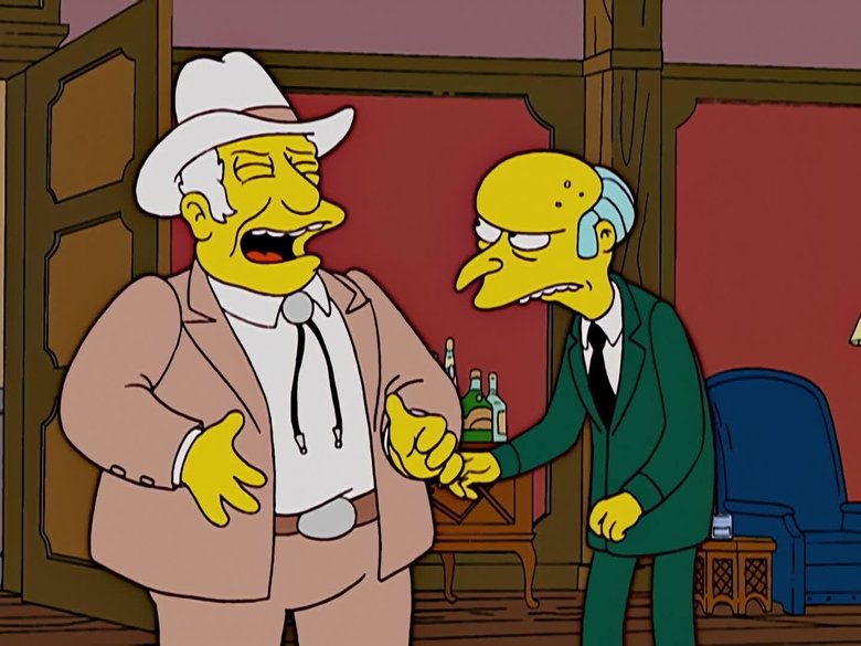 Видимо бесконечная история