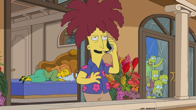 Желтый Лотос