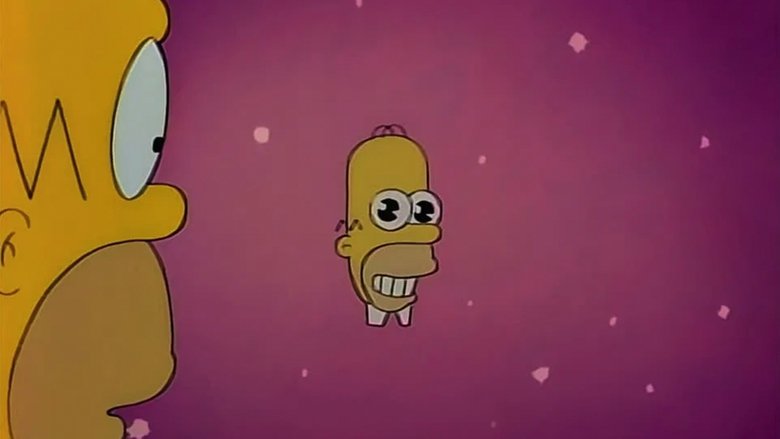 Мы верим в Мардж