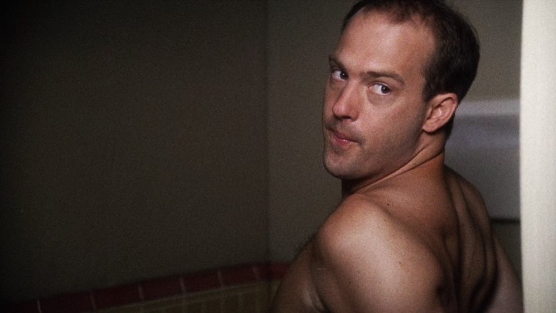 День первый