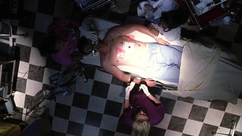 Спрятанный