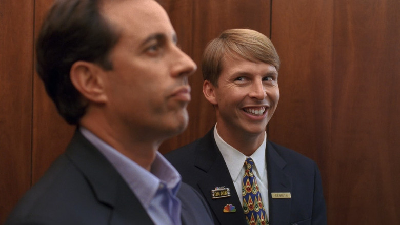 СайнфелдВидение