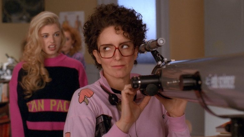 Воссоединение